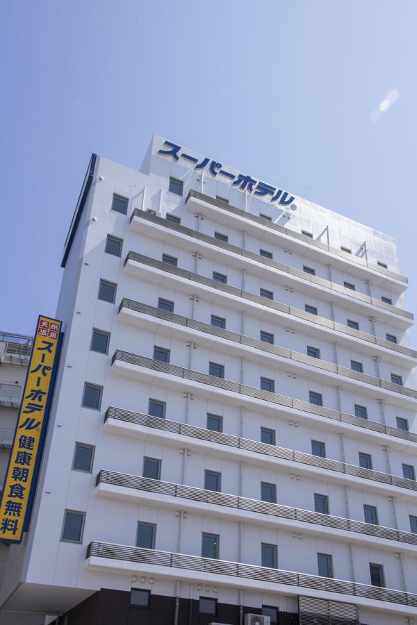 Super Hotel Totsuka Eki Higashiguchi Yokohama  Exterior photo