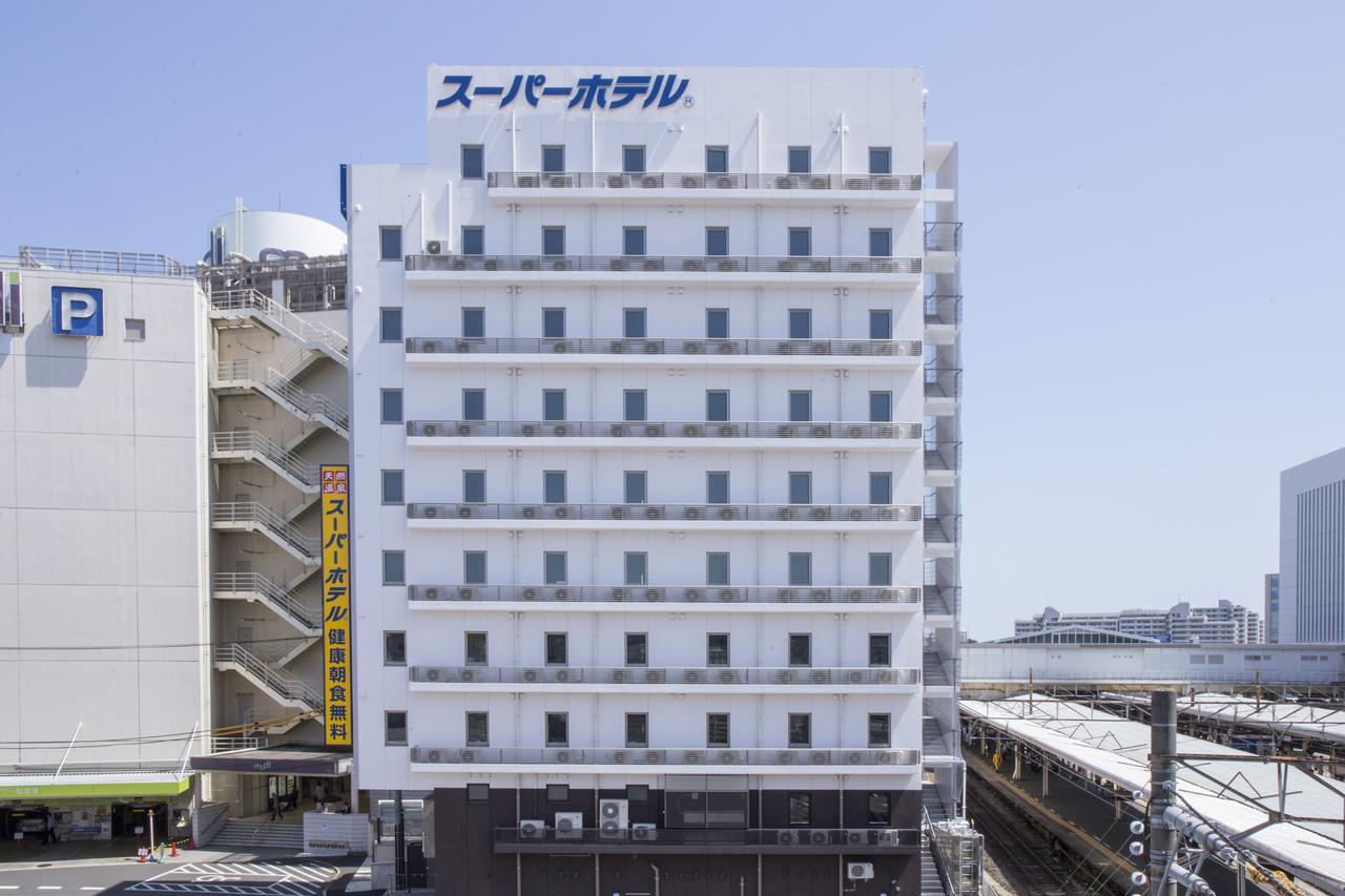 Super Hotel Totsuka Eki Higashiguchi Yokohama  Exterior photo